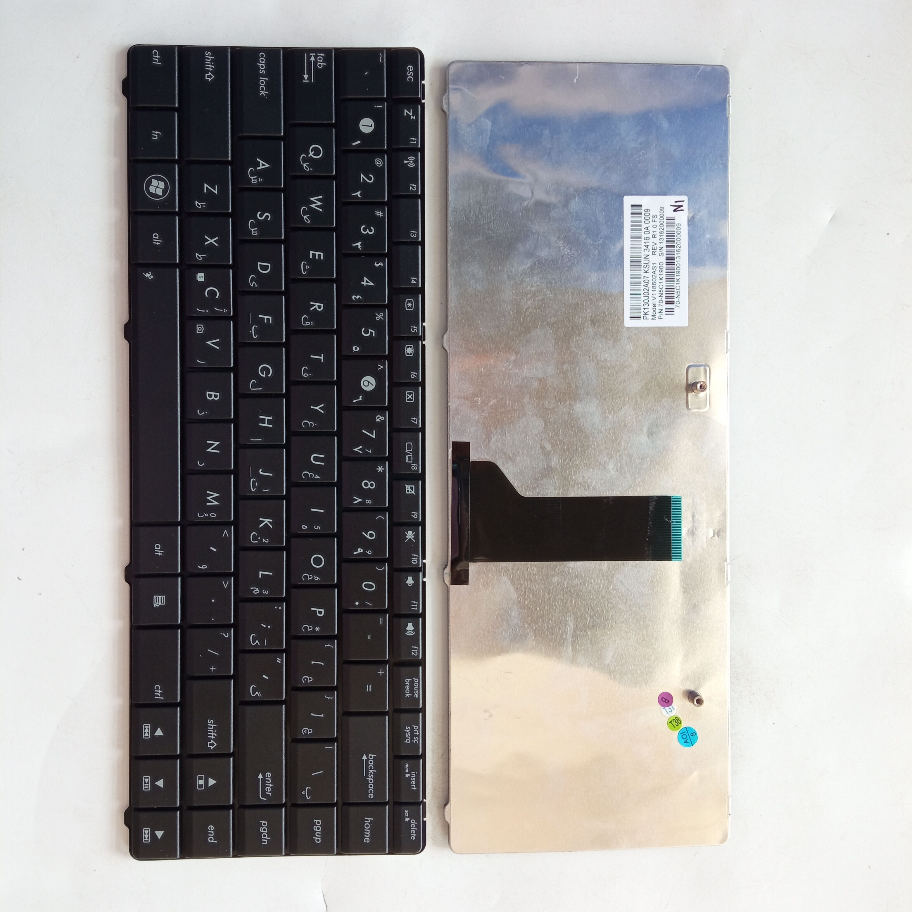 Picture of New Replacement Laptop Keyboard For ASUS K42/X43S with column BLACK (OEM) AR Layout